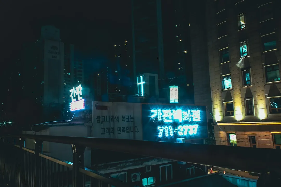 华中地区市政园林绿化工程的苗木选型与景观设计要点解析
