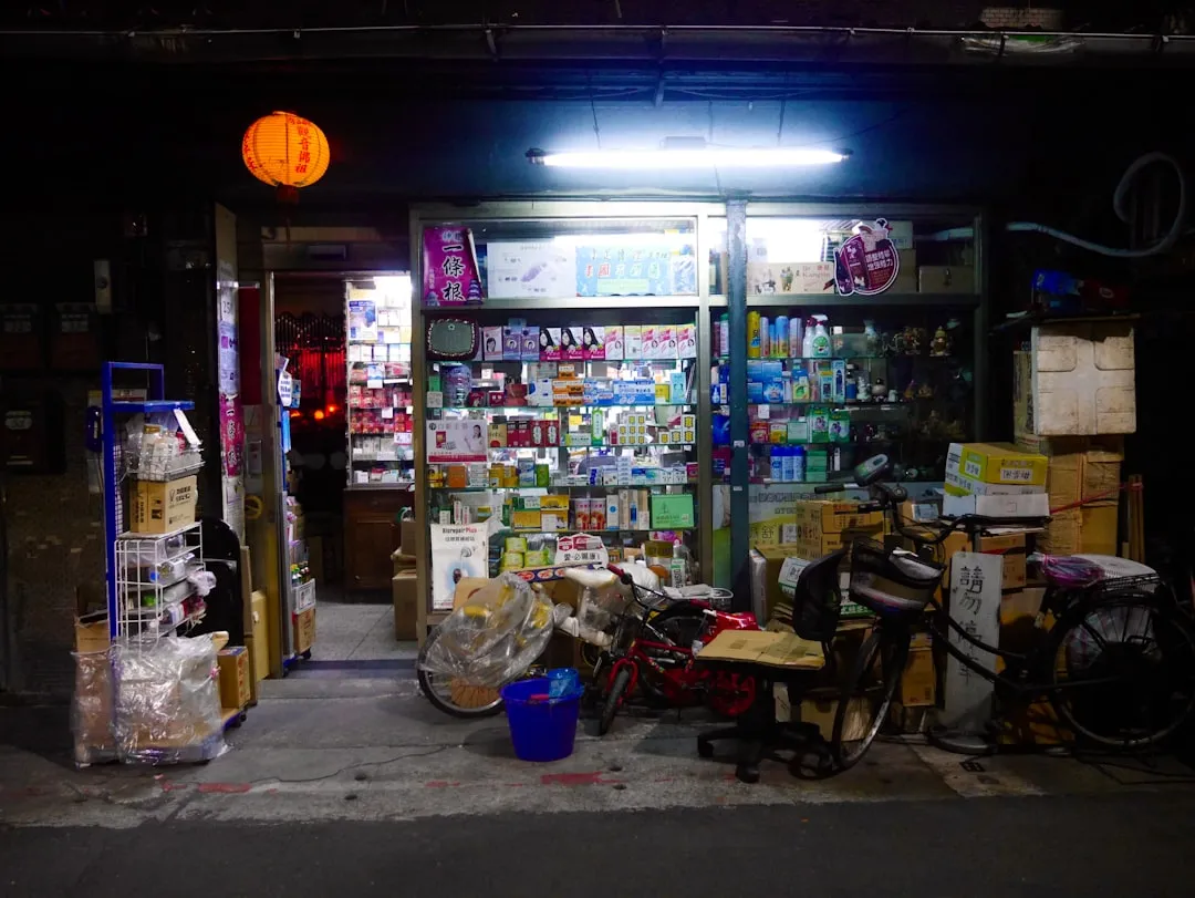 市政与房地产景观设计项目：绿化苗木品种选择与配置对比分析