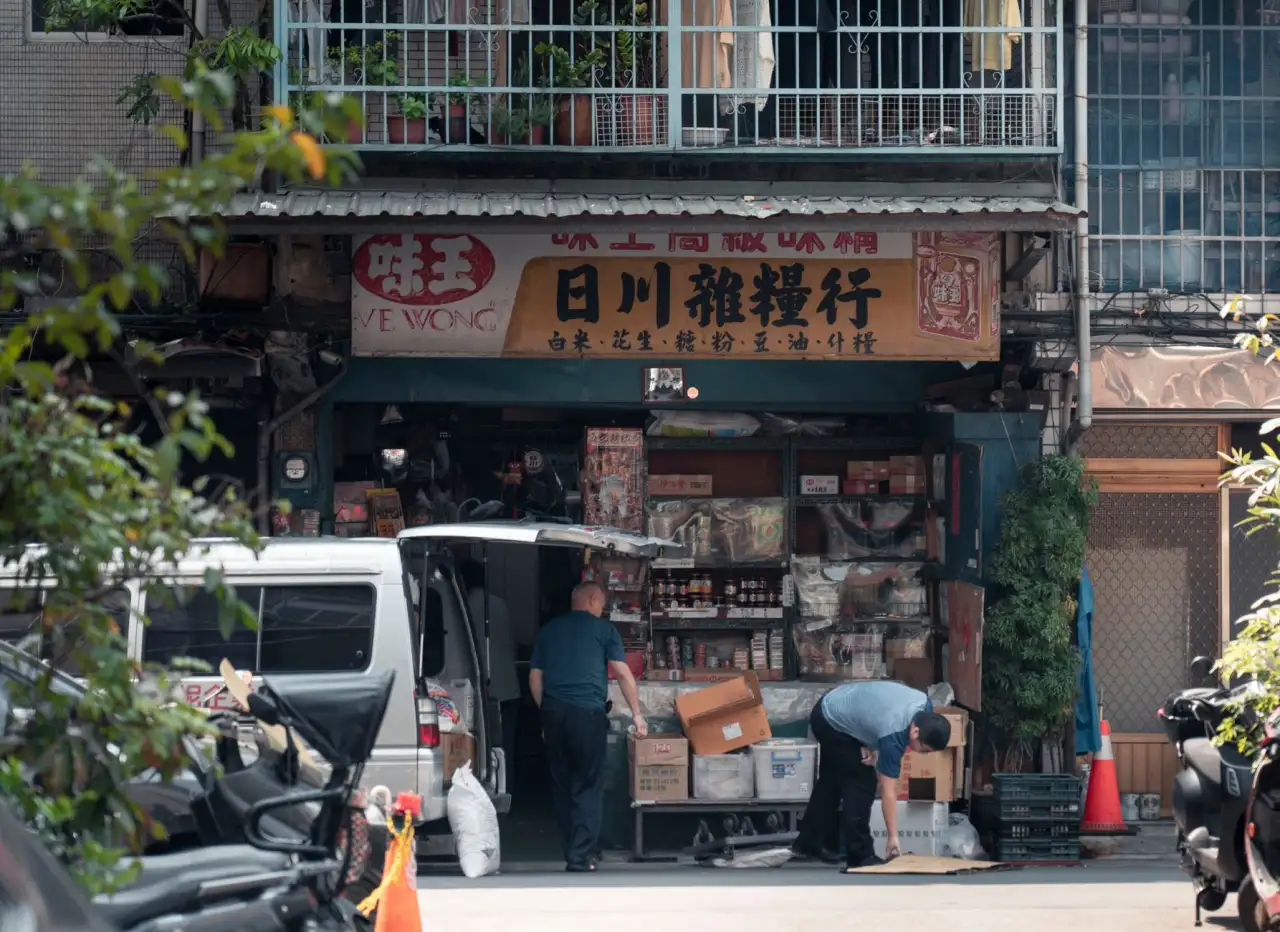 华中地区园林景观设计中的乡土植物应用趋势分析