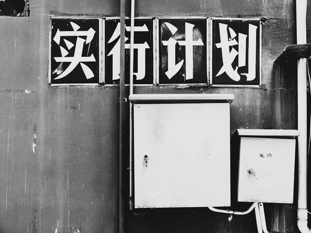 湖北省丽来春科技景观苗木供应体系与品质管控流程详解